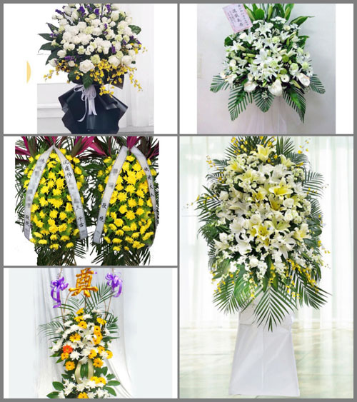 山西晋中祁县城赵镇丰固村白事花篮预定